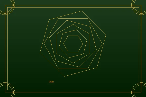 太阳城娱乐德州扑克策略分析