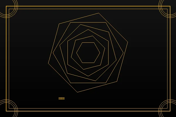 太阳城娱乐轮盘投注策略图解